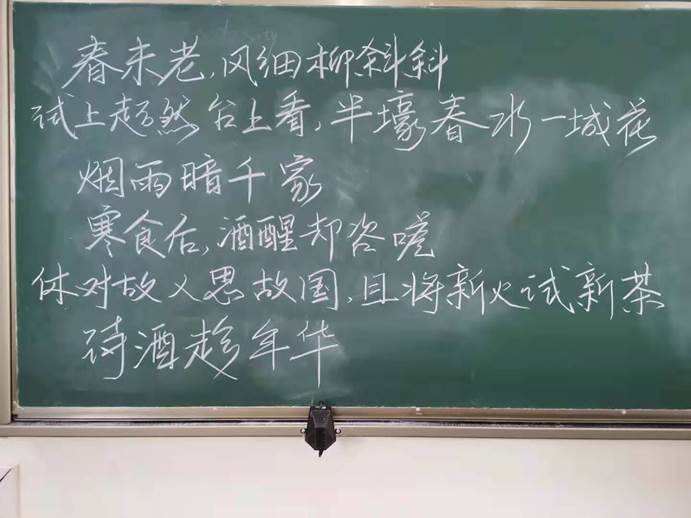 说明: 02