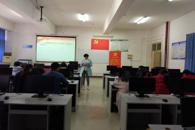 说明: C:\Users\Guest\Documents\Tencent Files\413704453\Image\C2C\90D575B69576C77969FD5015A7AF9167.jpg