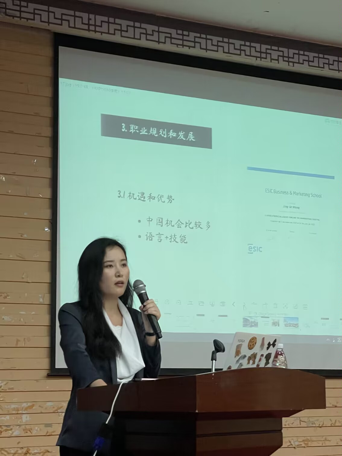 说明: 图示, 示意图
中度可信度描述已自动生成:ver1