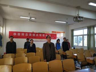 说明: IMG_20181108_145044.jpg