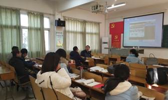 说明: IMG_20180111_160450.jpg