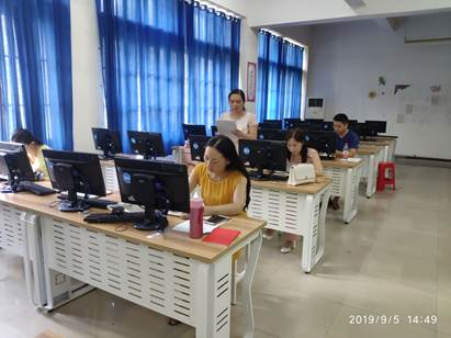 QQ图片20190907104329
