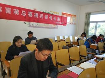 说明: IMG_20181108_155246.jpg