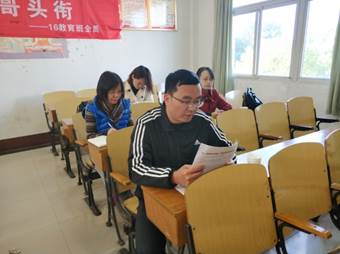 说明: IMG_20181108_150520.jpg