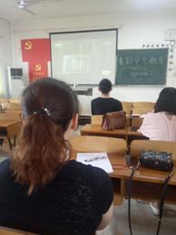 IMG_20190704_145509
