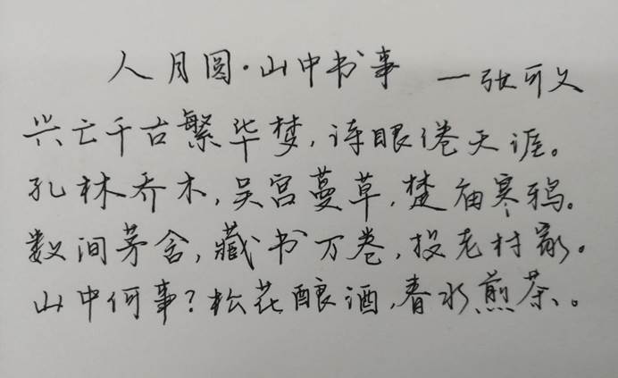 说明: 01